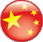 china_button