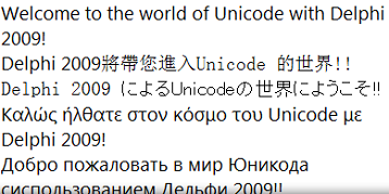 unicode35