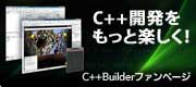 cbfan_banner_180_jp