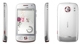 Huaweiu880
