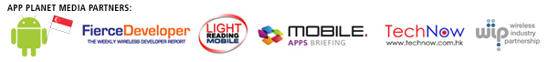 MAC-App-Planet-Sponsor-Footer