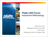 NGAM201202_LNGForum_P4_thumb