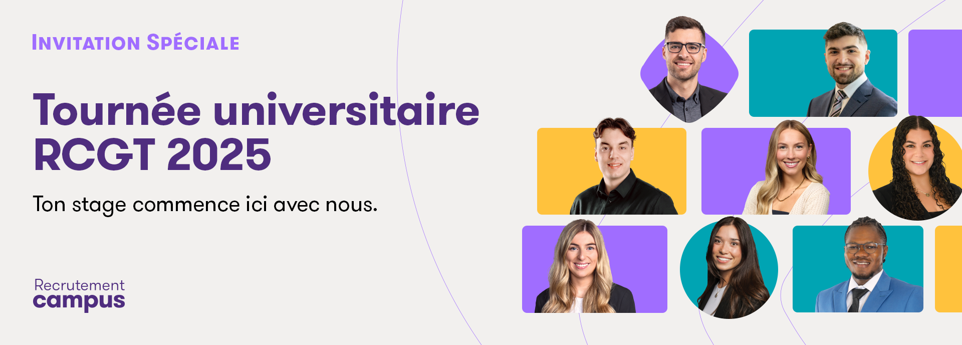 Visuel promo de la Tournée universitaire 2025