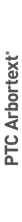 Arbortext_Horz